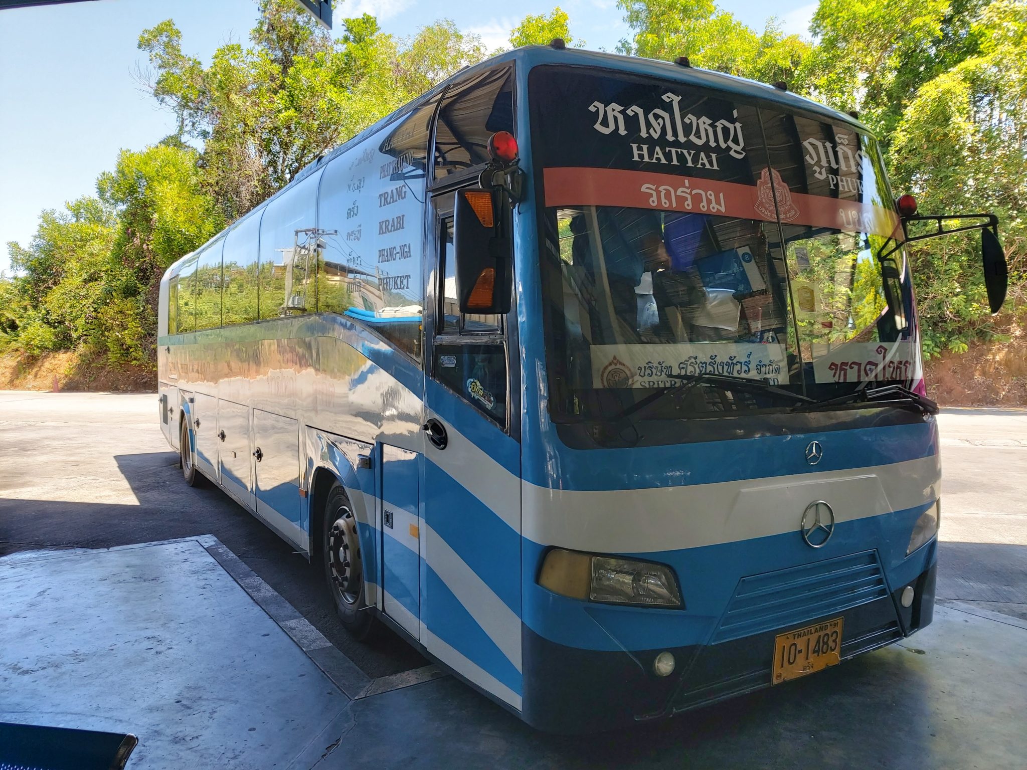 Krabi Bus To Phuket: Ferry Krabi To Phuket – PJLT
