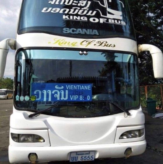 King of Bus Book your ride